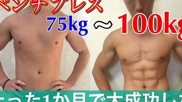 白条未出账是啥意思