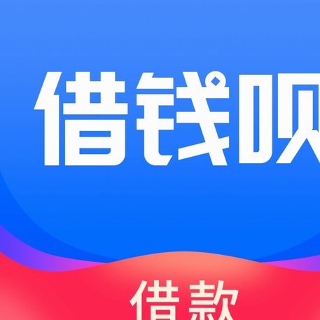 拍拍贷靠谱吗借款安全吗