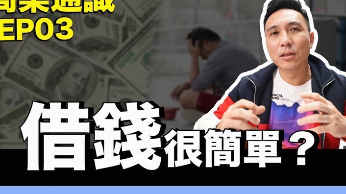 拍拍贷是正规借钱平台吗安全吗