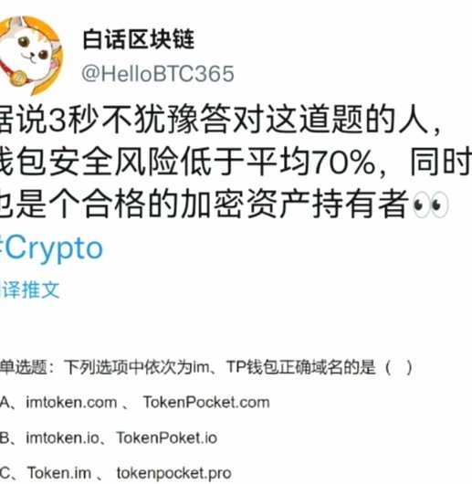 拍拍贷是正规借钱平台吗安全吗