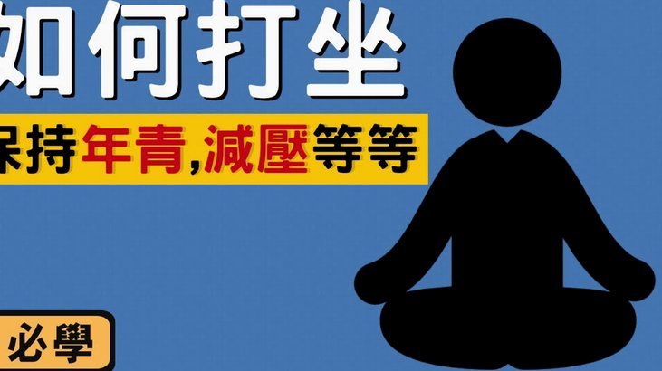 分付提现的正确方法 取消了吗