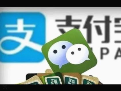 急用钱套现支付宝花呗