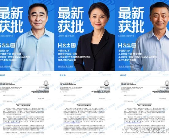 哪里找中介比较可靠
