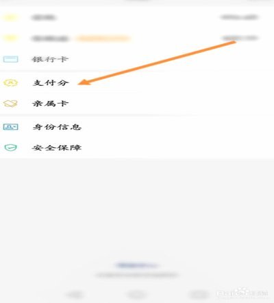 得物额度取现：正确使用指南