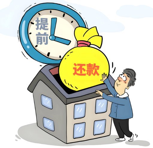 花呗提前还款在哪里