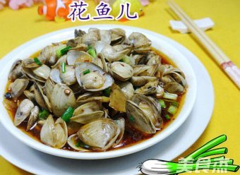 花 蛤 怎么 做