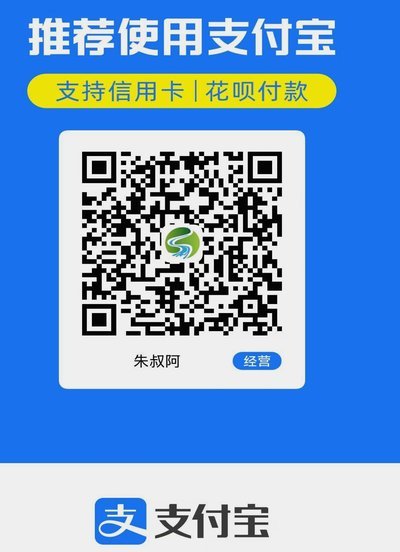 便荔卡取现8000元，服务费收取详解