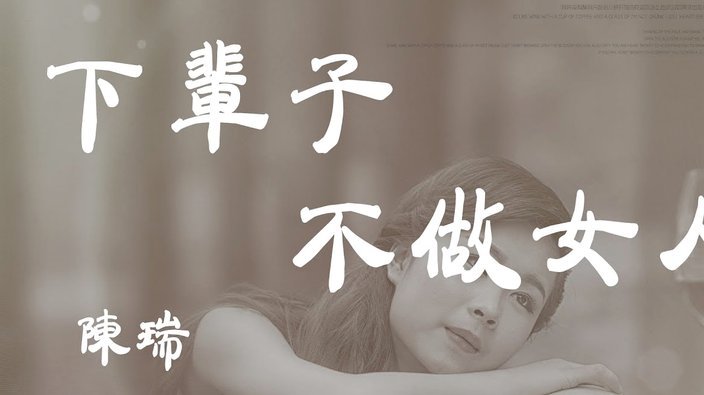 花呗分期后的钱能不能再分期