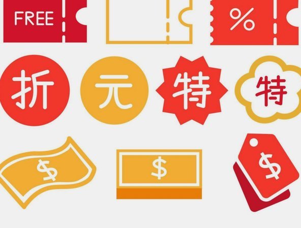 分期乐购物额度怎么提现