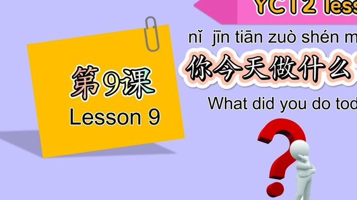 揭秘“羊小咩”：为何它会给你发短信？