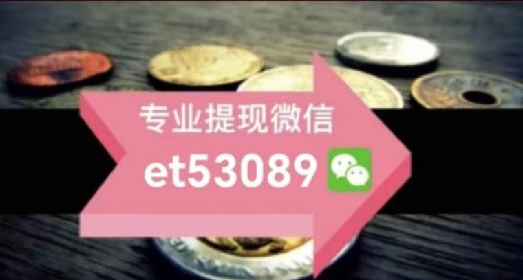 白条额度怎么套出来