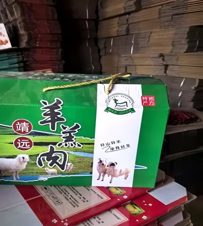 甘肃小羊羔价格：品种与地区如何影响？