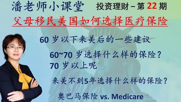 携程拿去花额度如何套现