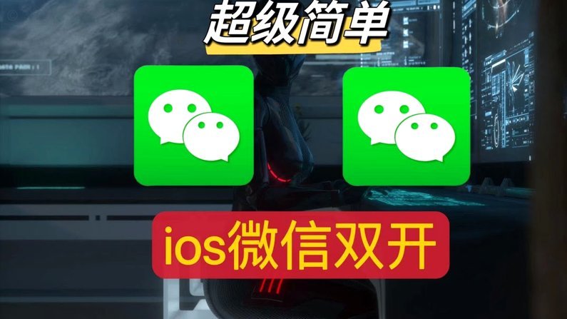 微信分期能提现吗？揭秘真相