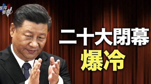 美团月付取现详解：信用变现金