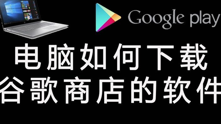 网店套现商家怎么找？秒付方法全解析